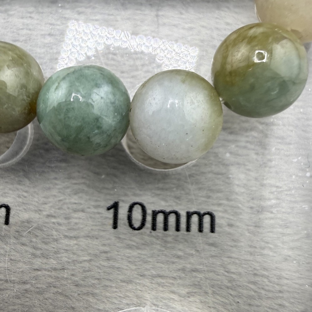 Vintage Estate Stone Beaded Bracelet Green Yellow Polished 6.5in - Picture 3 of 8